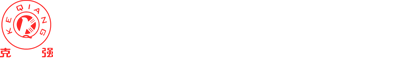 半岛web版登录入口